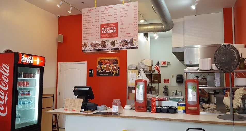 Adams Kabob House menu prices