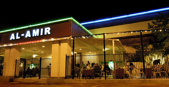 Al-Amir Lebanese Restaurant menu prices